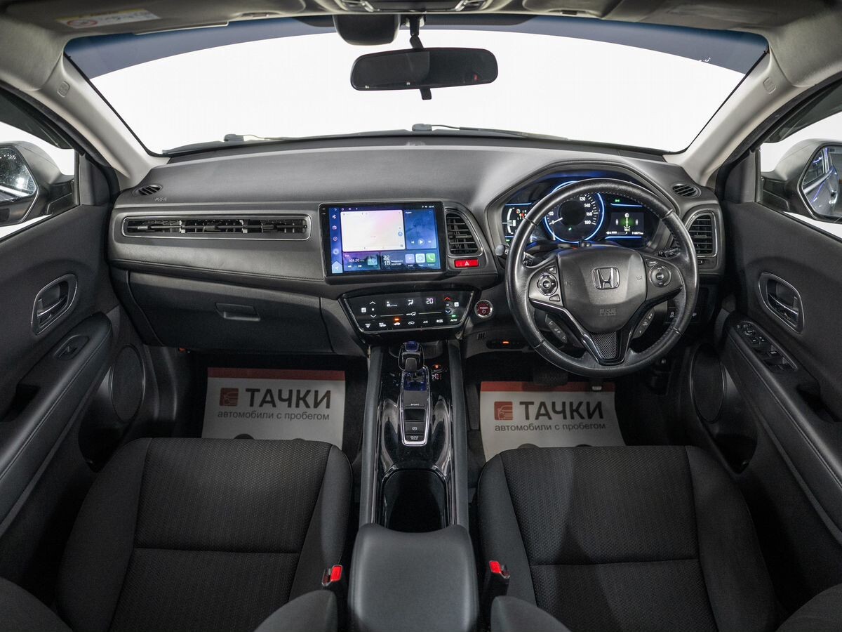 Honda Vezel 2014 - фото автомобиля