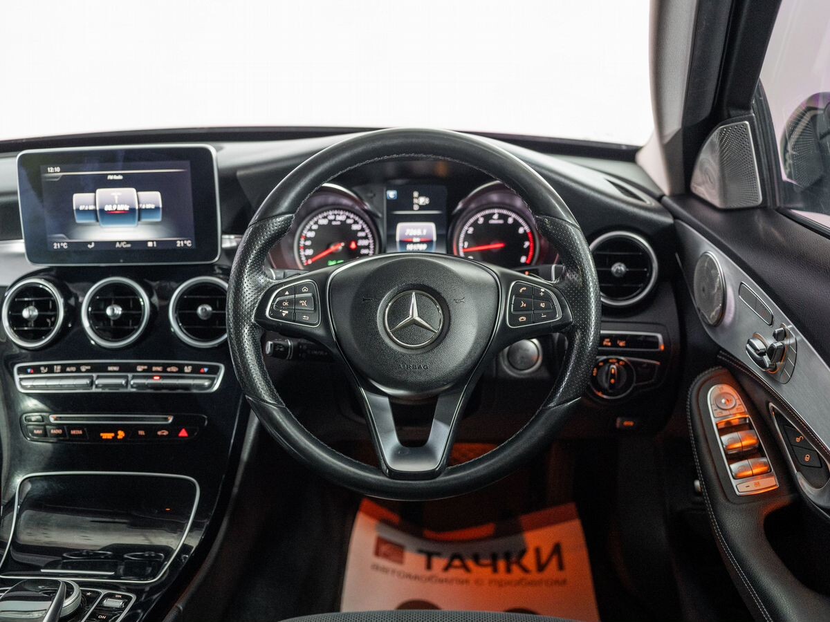 Mercedes-Benz C-Class 2014 - фото автомобиля