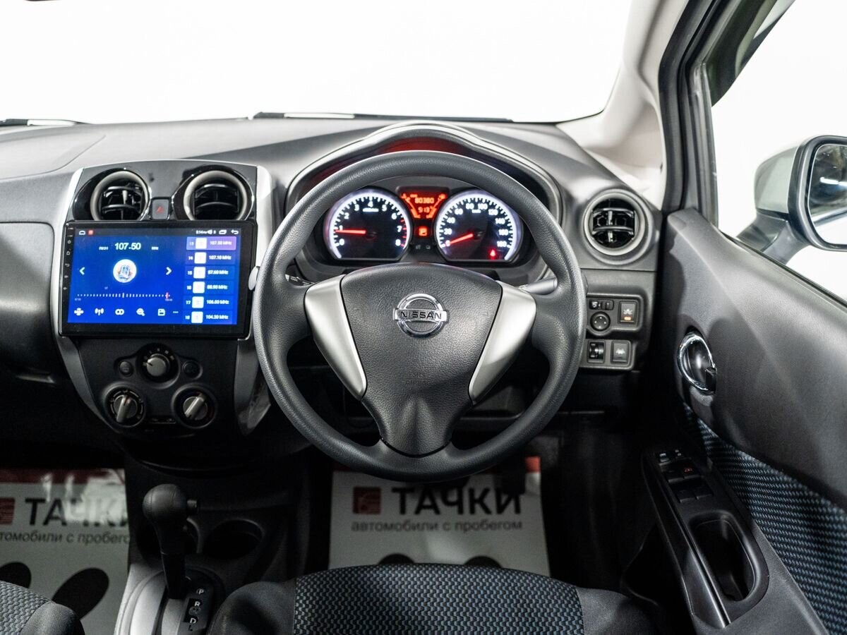 Nissan Note 2016 - фото автомобиля