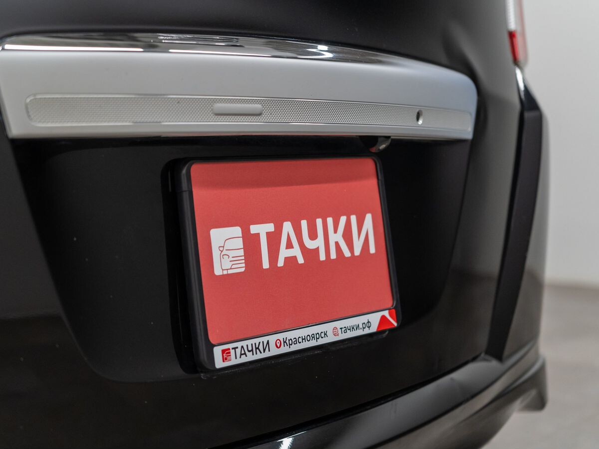 Honda Freed Spike 2010 - фото автомобиля