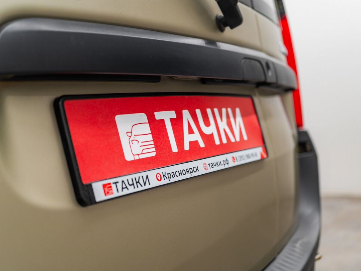 Лада Ларгус 2015 - фото автомобиля