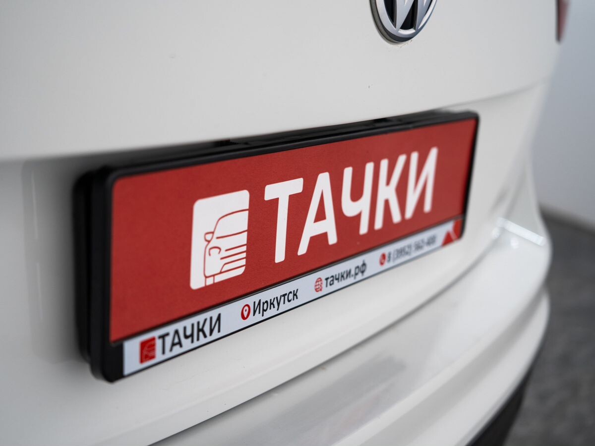 Volkswagen Tiguan 2020 - фото автомобиля