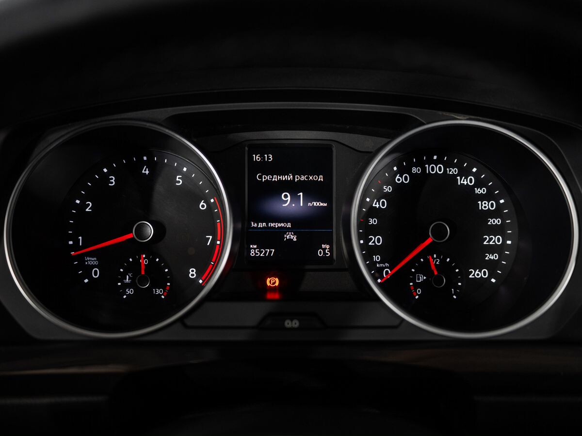 Volkswagen Tiguan 2020 - фото автомобиля