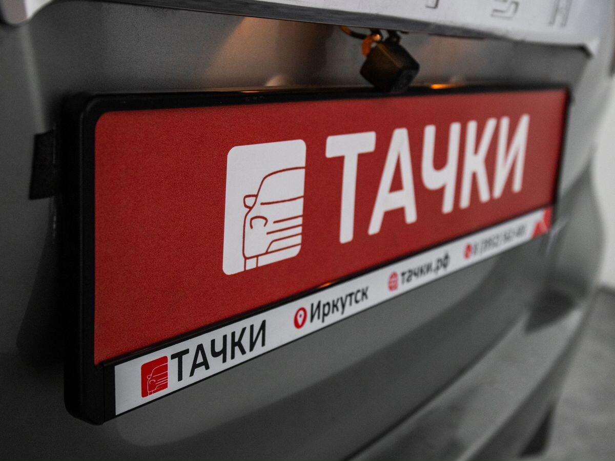 Toyota Wish 2009 - фото автомобиля