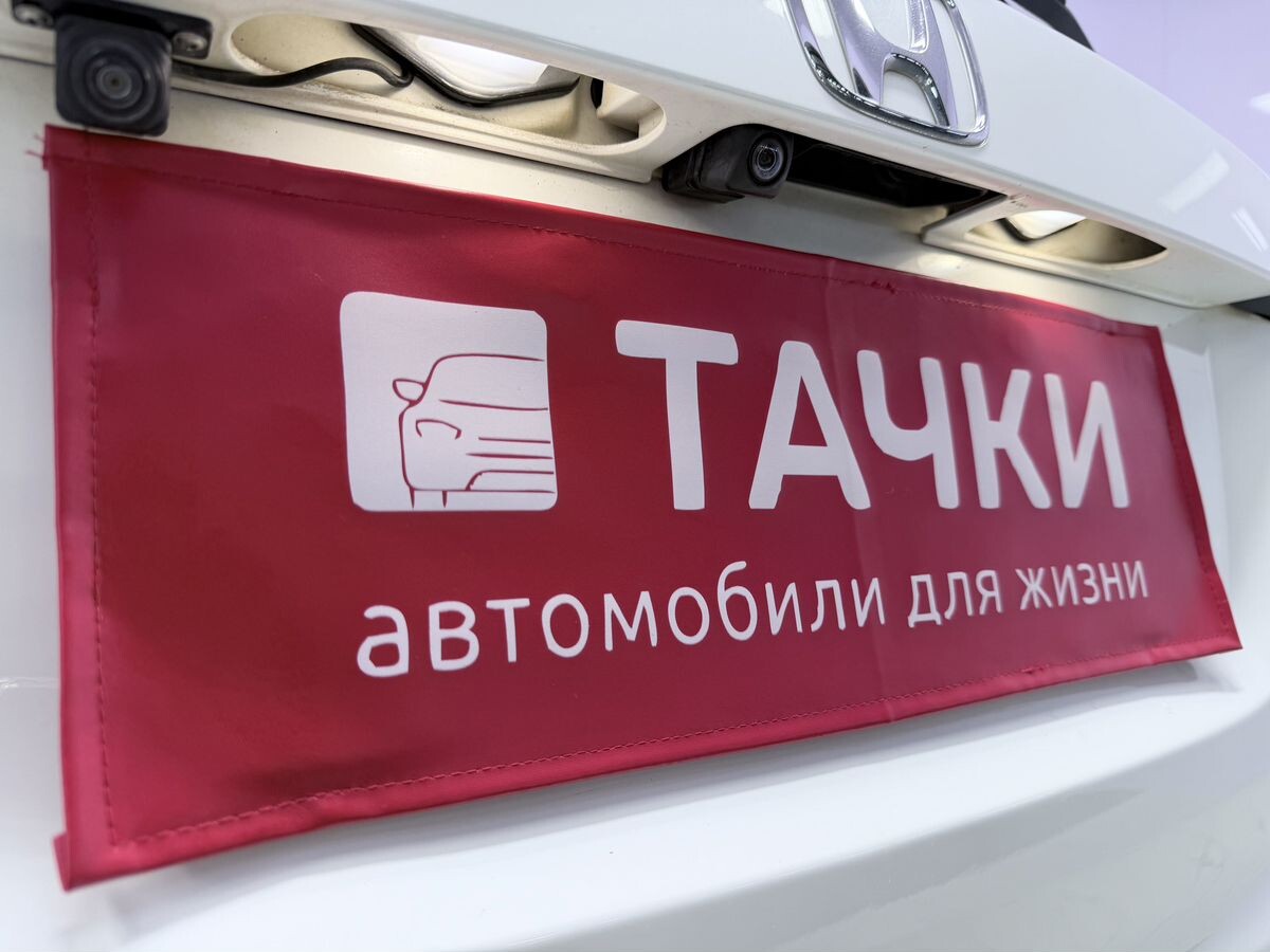 Honda Vezel 2022 - фото автомобиля
