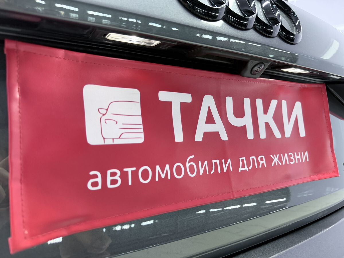 Audi A3 2022 - фото автомобиля
