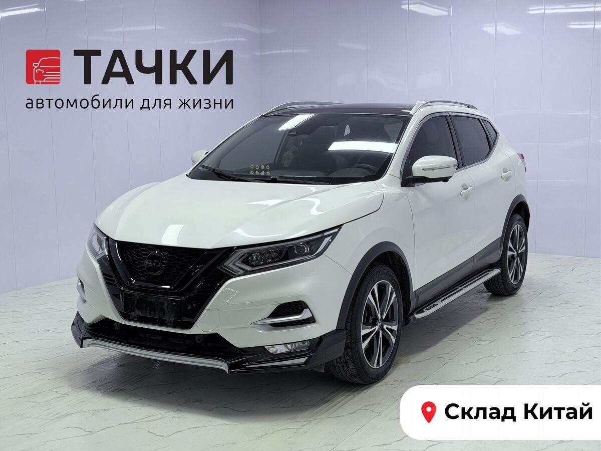 Nissan Qashqai 2022 - фото автомобиля
