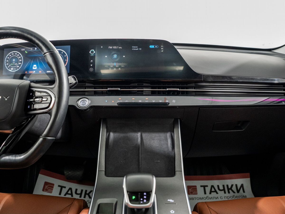OMODA C5 2023 - фото автомобиля