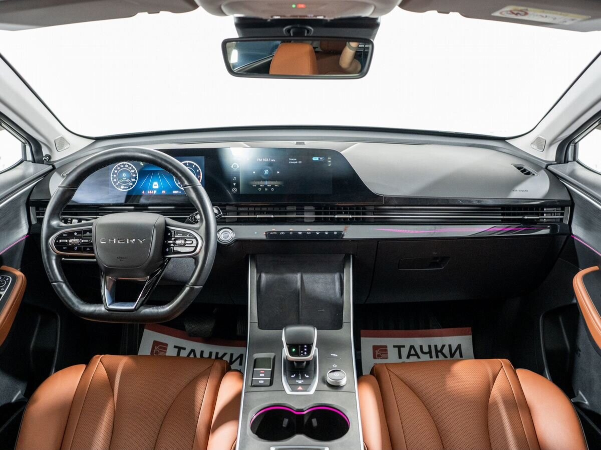 OMODA C5 2023 - фото автомобиля