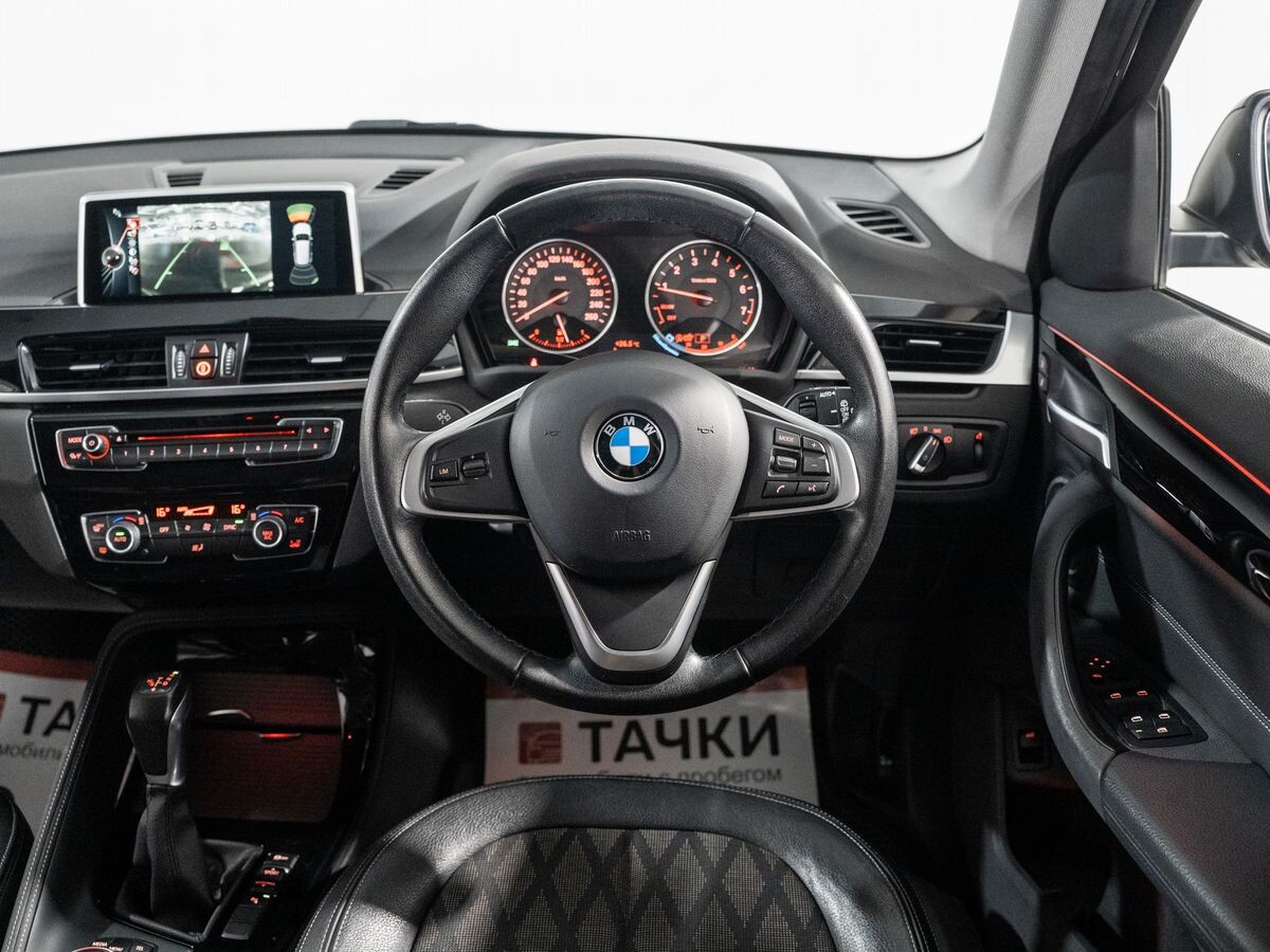 BMW X1 2015 - фото автомобиля