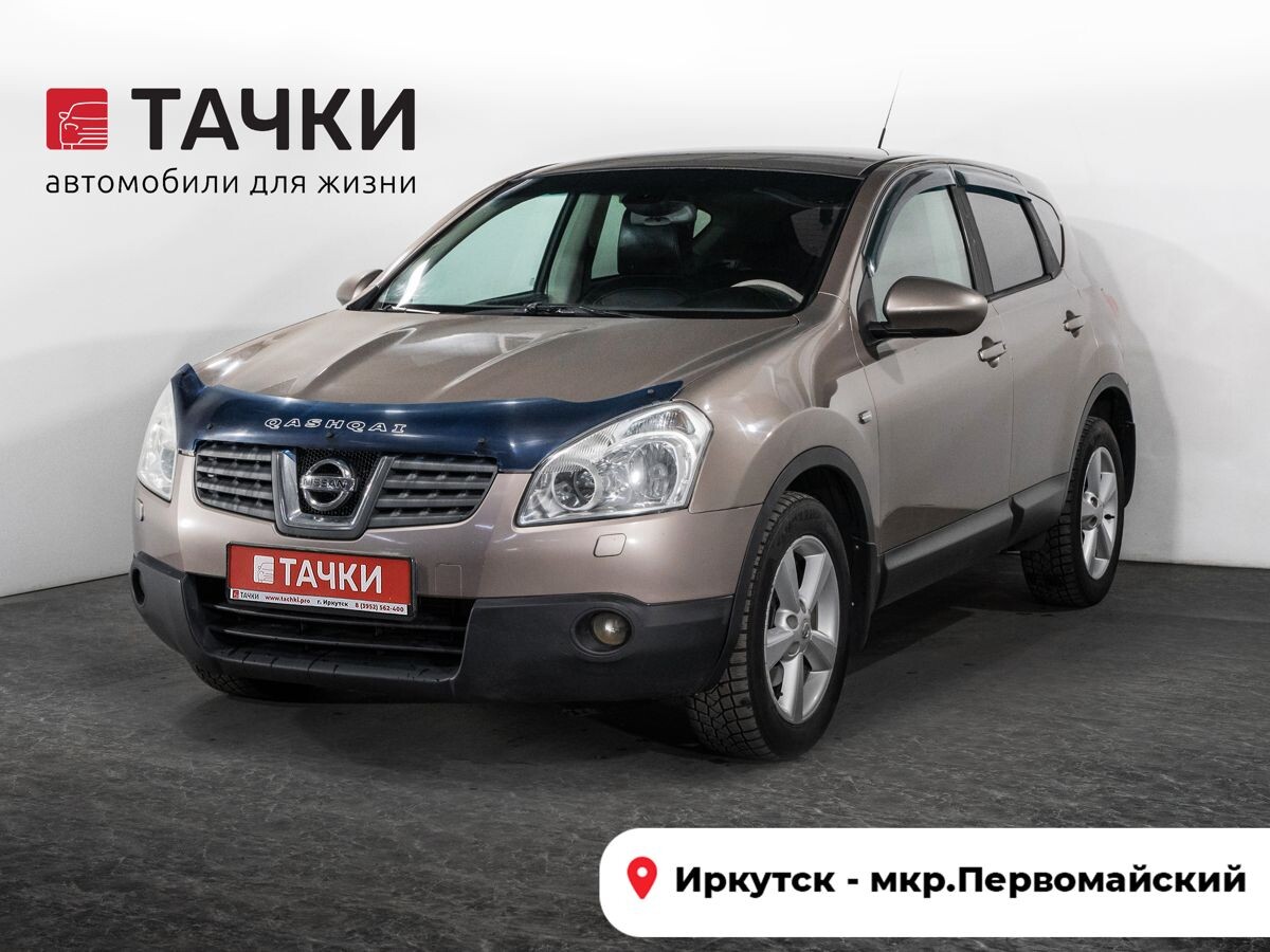 Nissan Qashqai 2007 - фото автомобиля