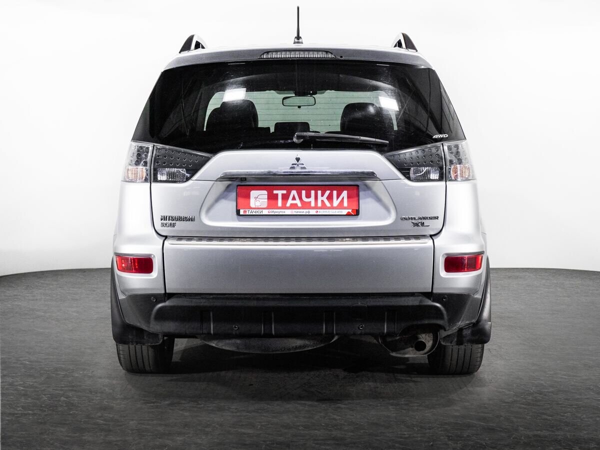 Mitsubishi Outlander 2011 - фото автомобиля