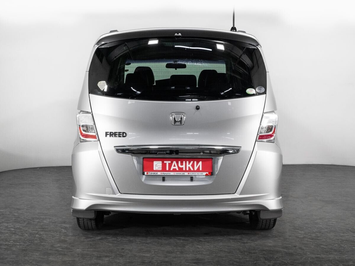 Honda Freed 2012 - фото автомобиля