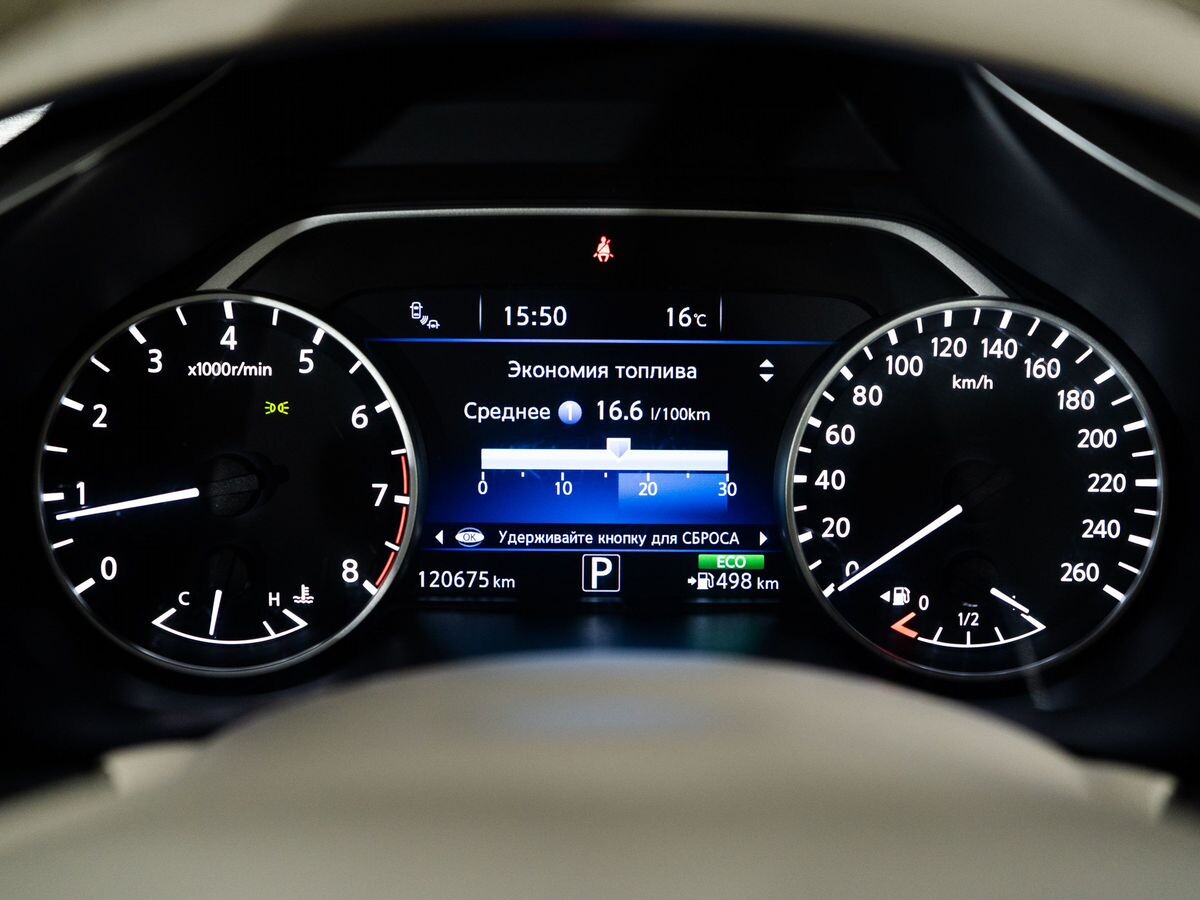 Nissan Murano 2018 - фото автомобиля