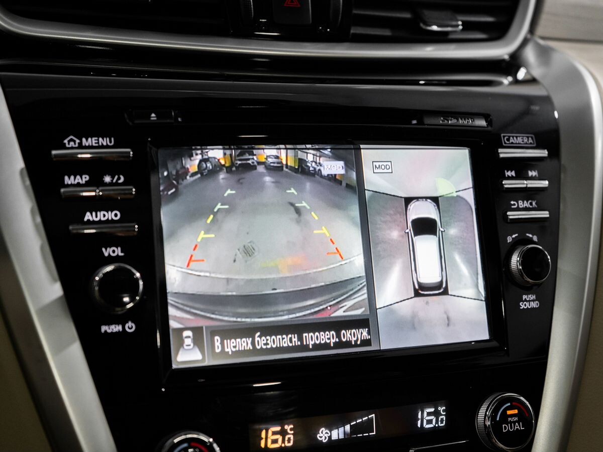 Nissan Murano 2018 - фото автомобиля