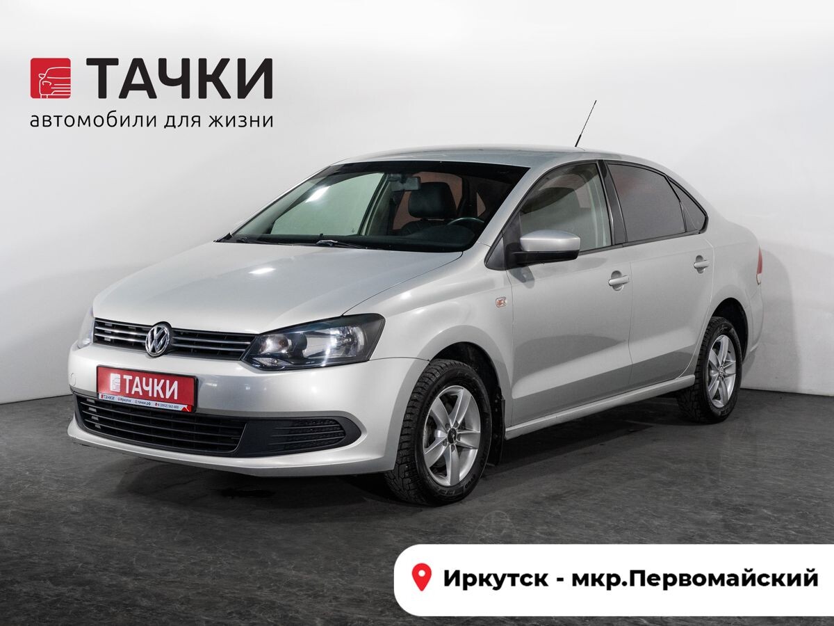 Volkswagen Polo 2012 - фото автомобиля