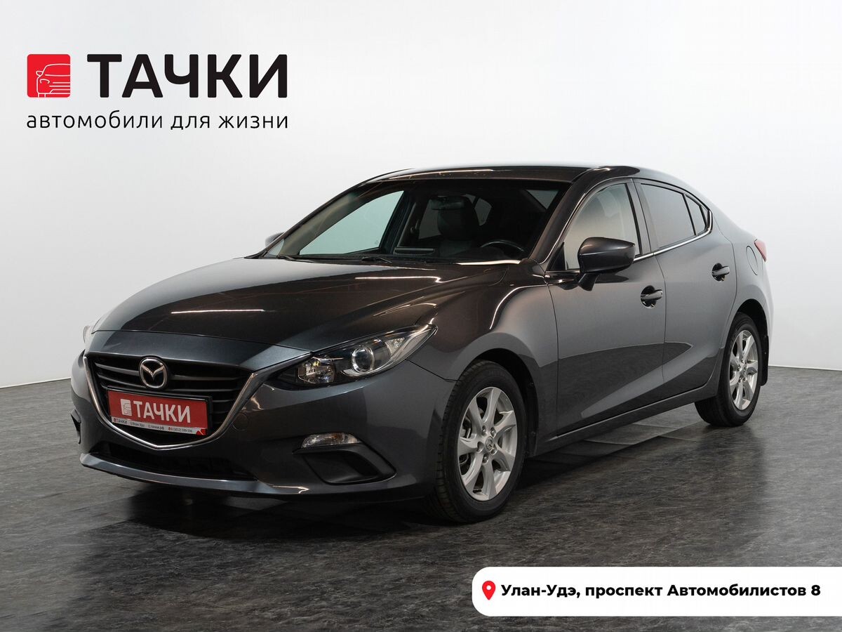 Mazda Mazda3 2013 - фото автомобиля