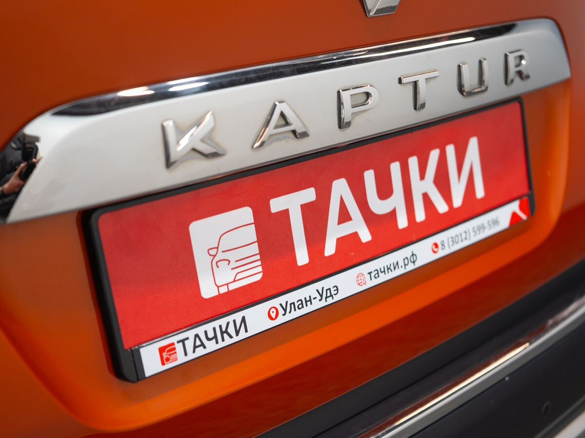 Renault Kaptur 2017 - фото автомобиля