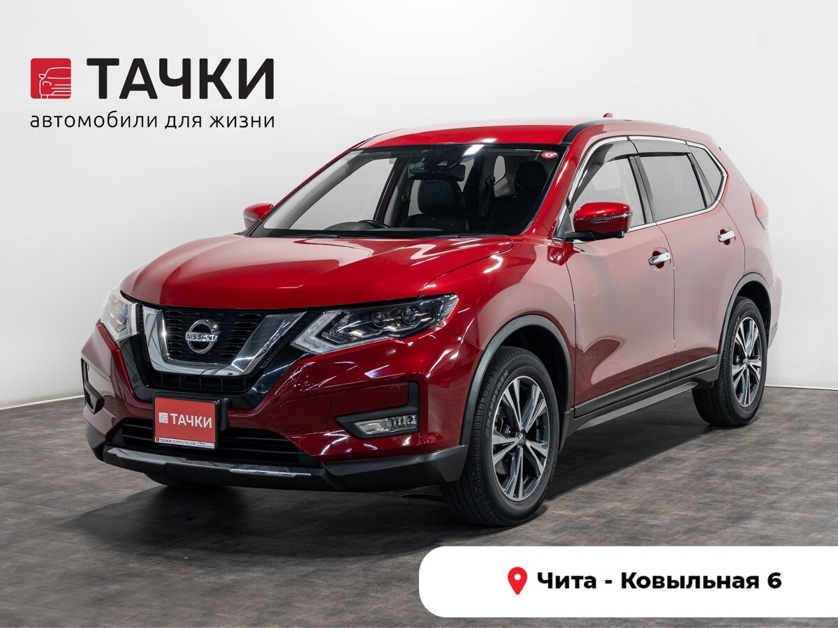 Nissan X-Trail 2019 - фото автомобиля