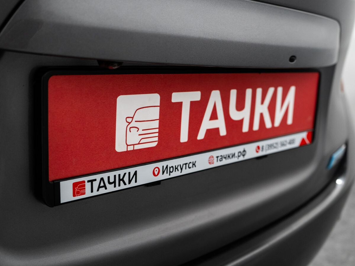 Nissan Note 2014 - фото автомобиля