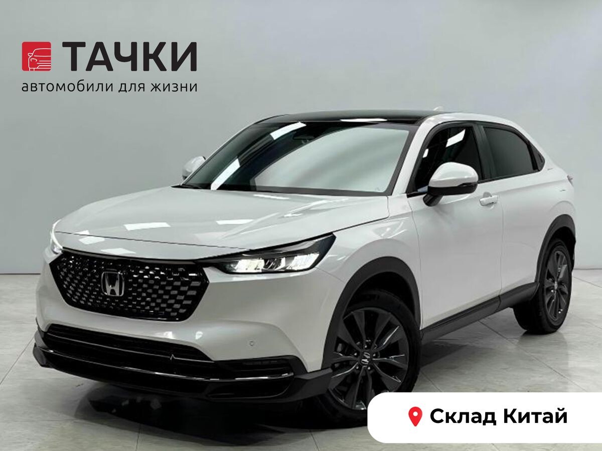 Honda XR-V 2023 - фото автомобиля