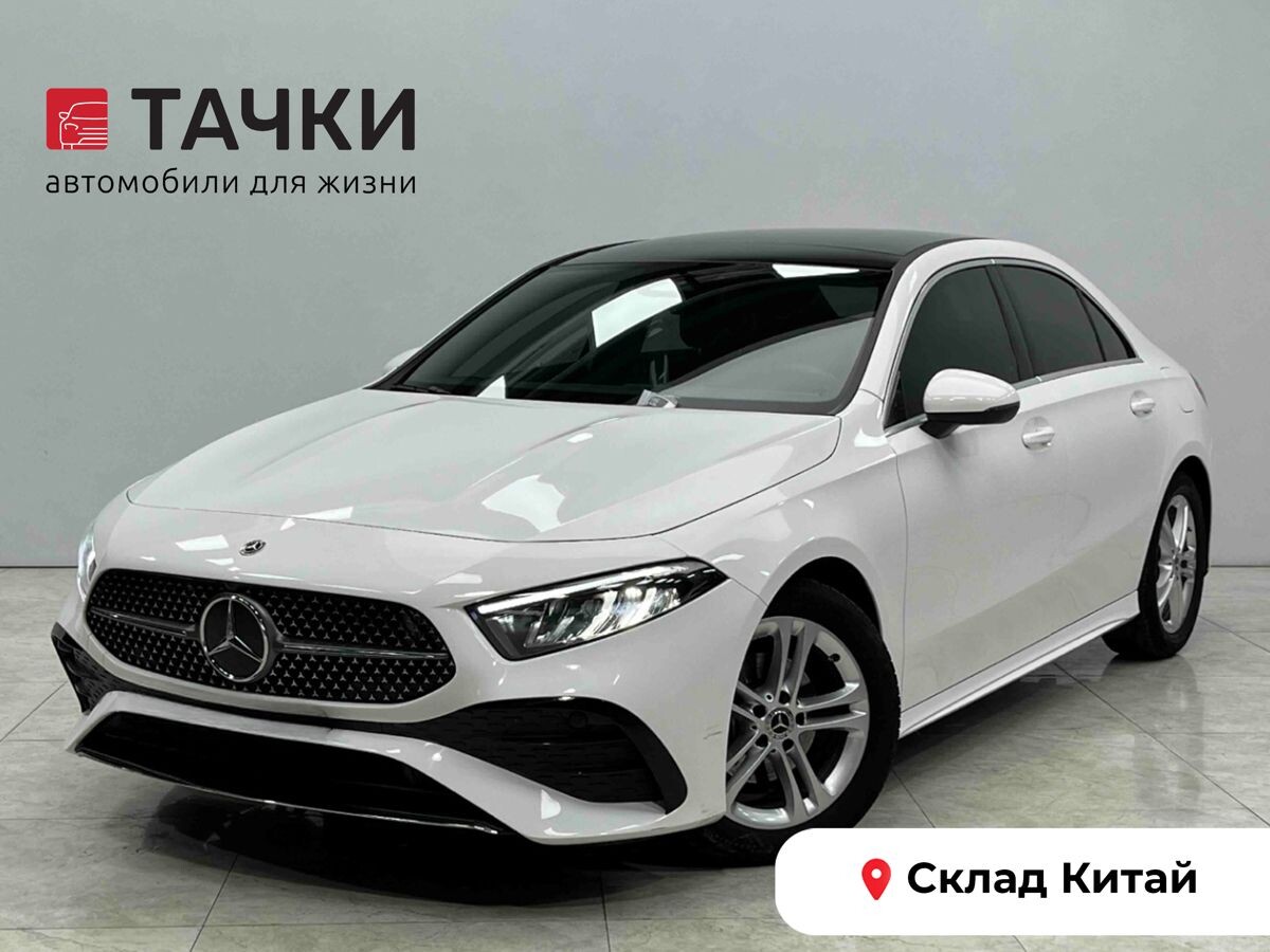 Mercedes-Benz A-Class 2023 - фото автомобиля