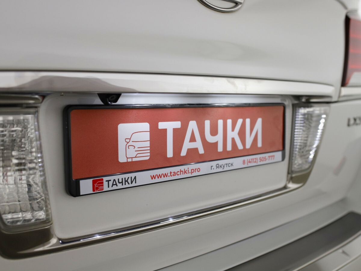 Lexus LX570 2012 - фото автомобиля