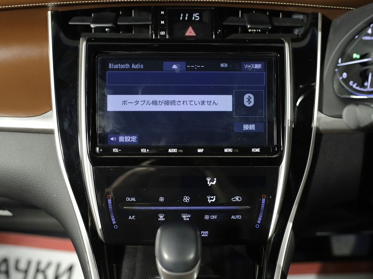 Toyota Harrier 2020 - фото автомобиля