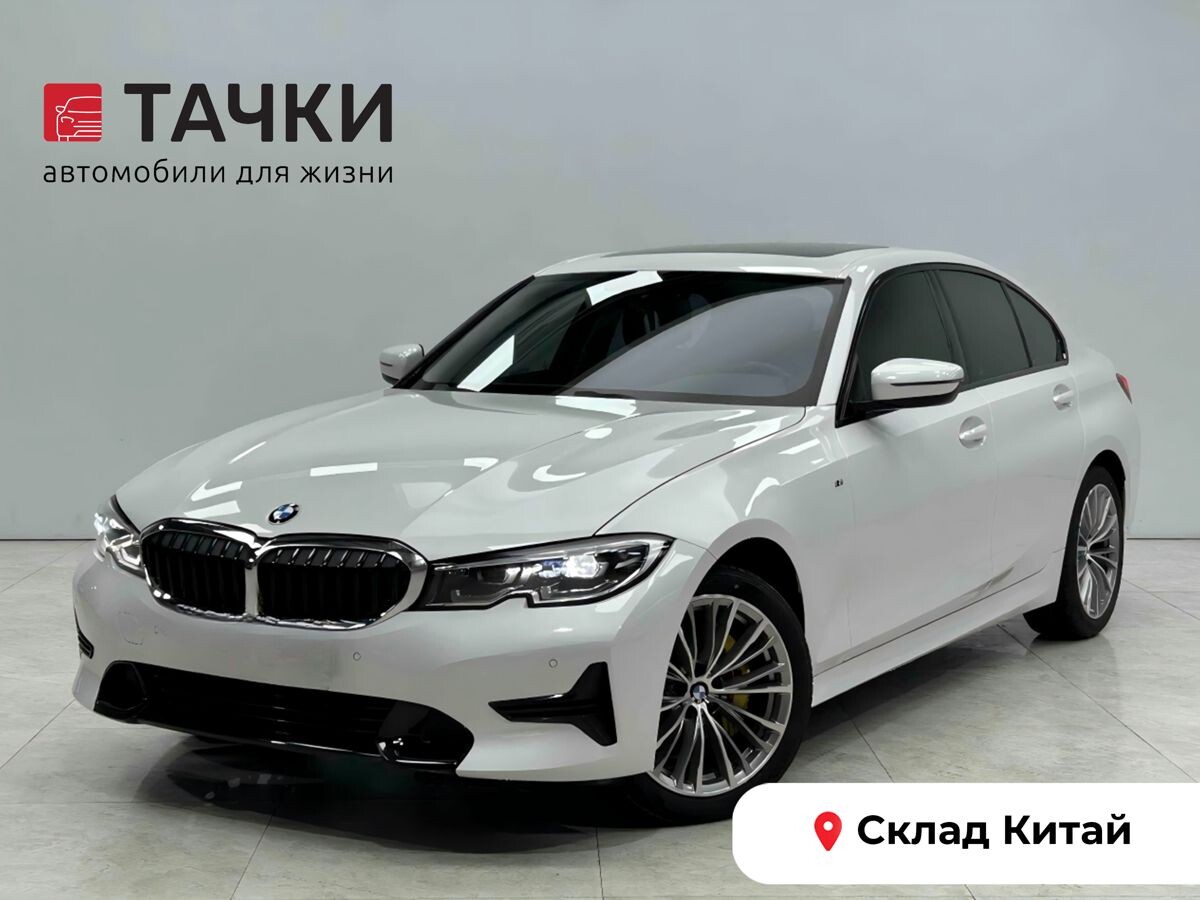 BMW 3-Series 2022 - фото автомобиля
