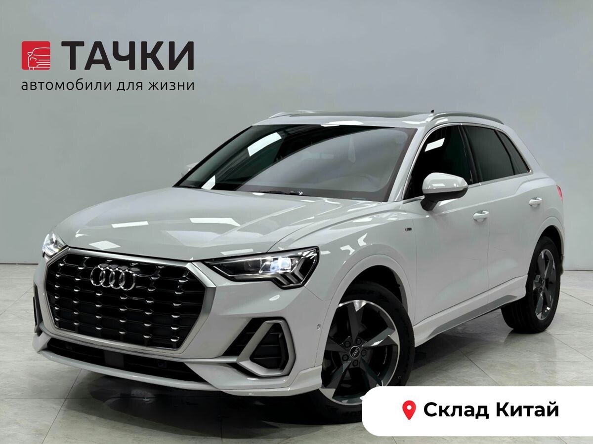 Audi Q3 2022 - фото автомобиля