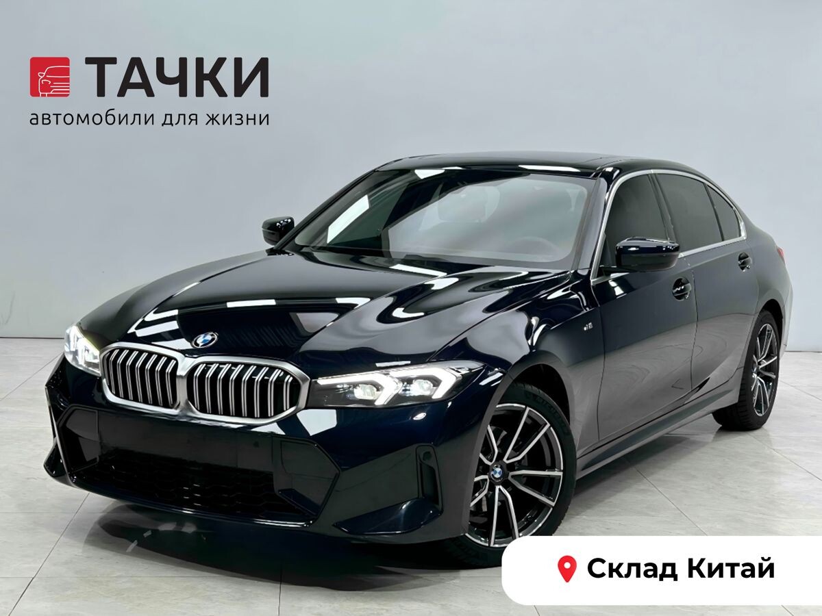 BMW 3-Series 2022 - фото автомобиля