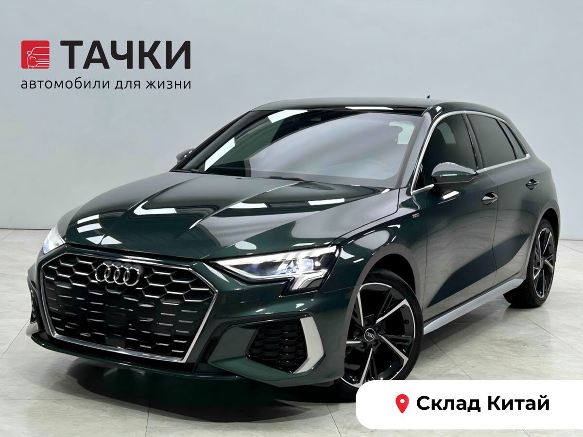 Audi A3 2022 - фото автомобиля