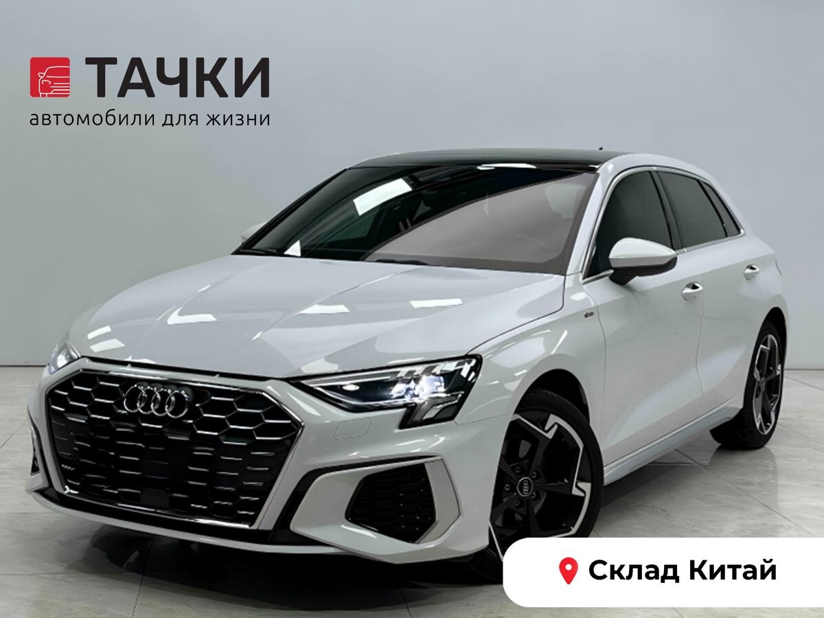 Audi A3 2023 - фото автомобиля