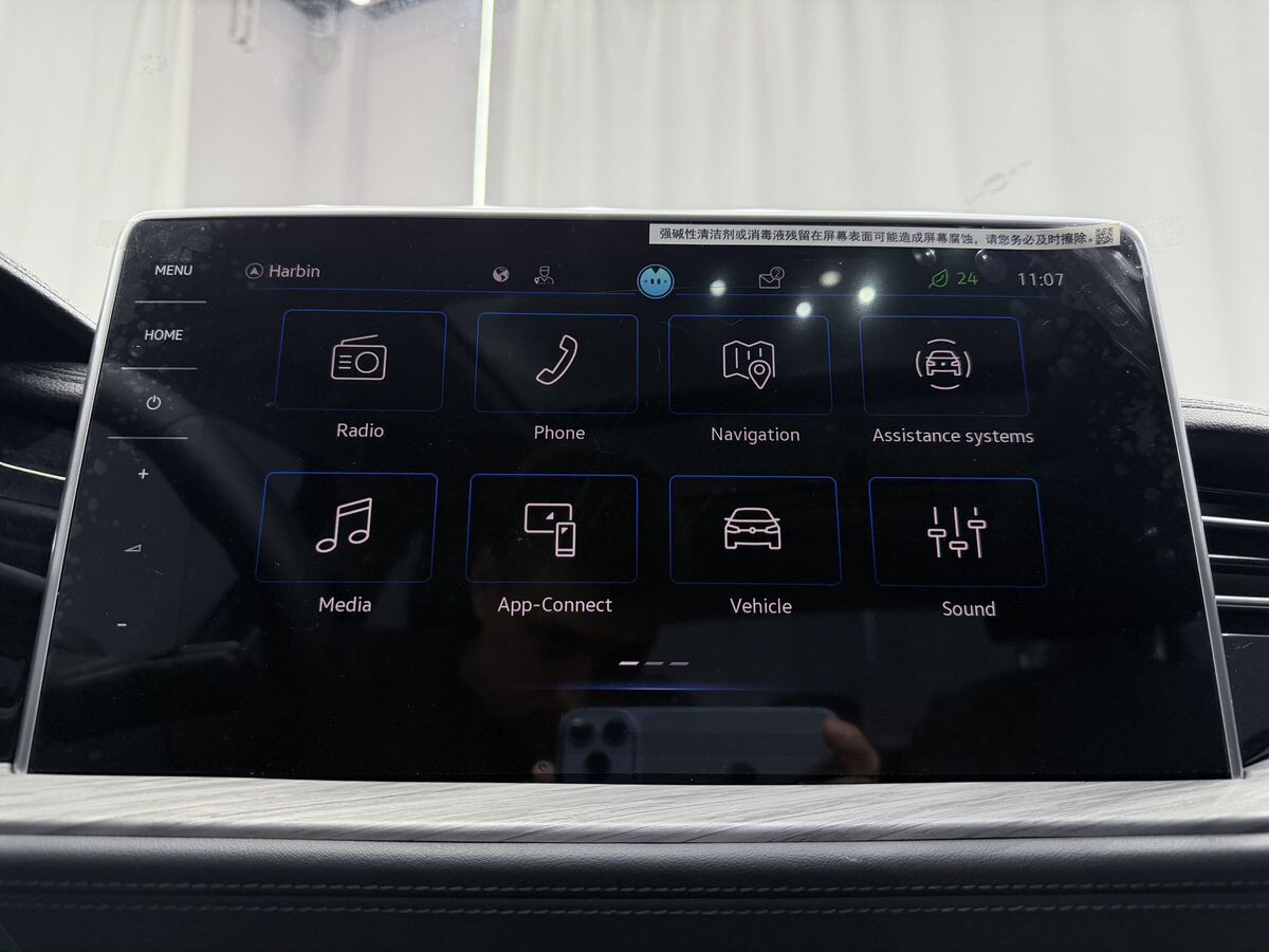 Volkswagen Sagitar L 2022 - фото автомобиля