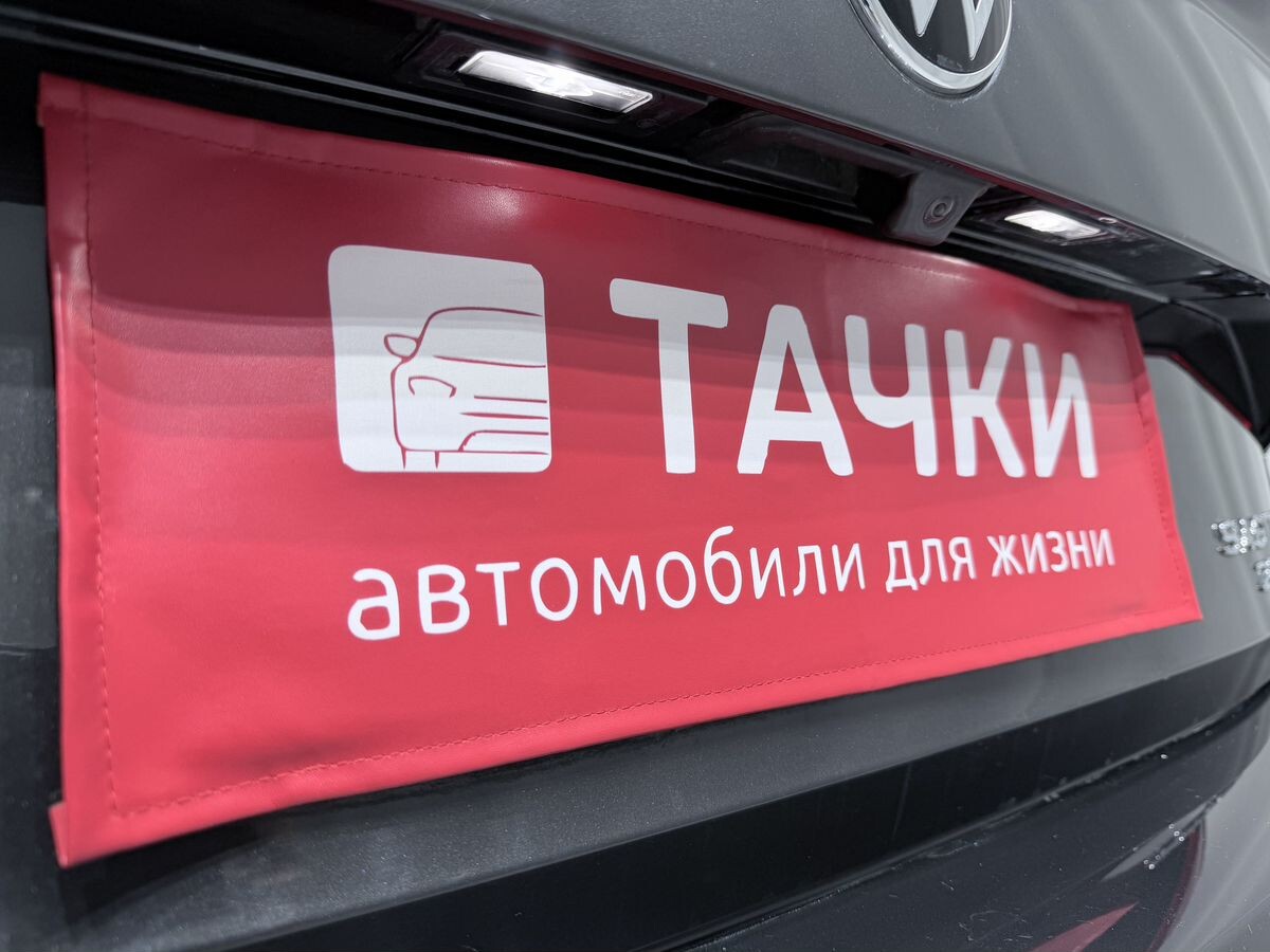 Volkswagen Sagitar L 2022 - фото автомобиля