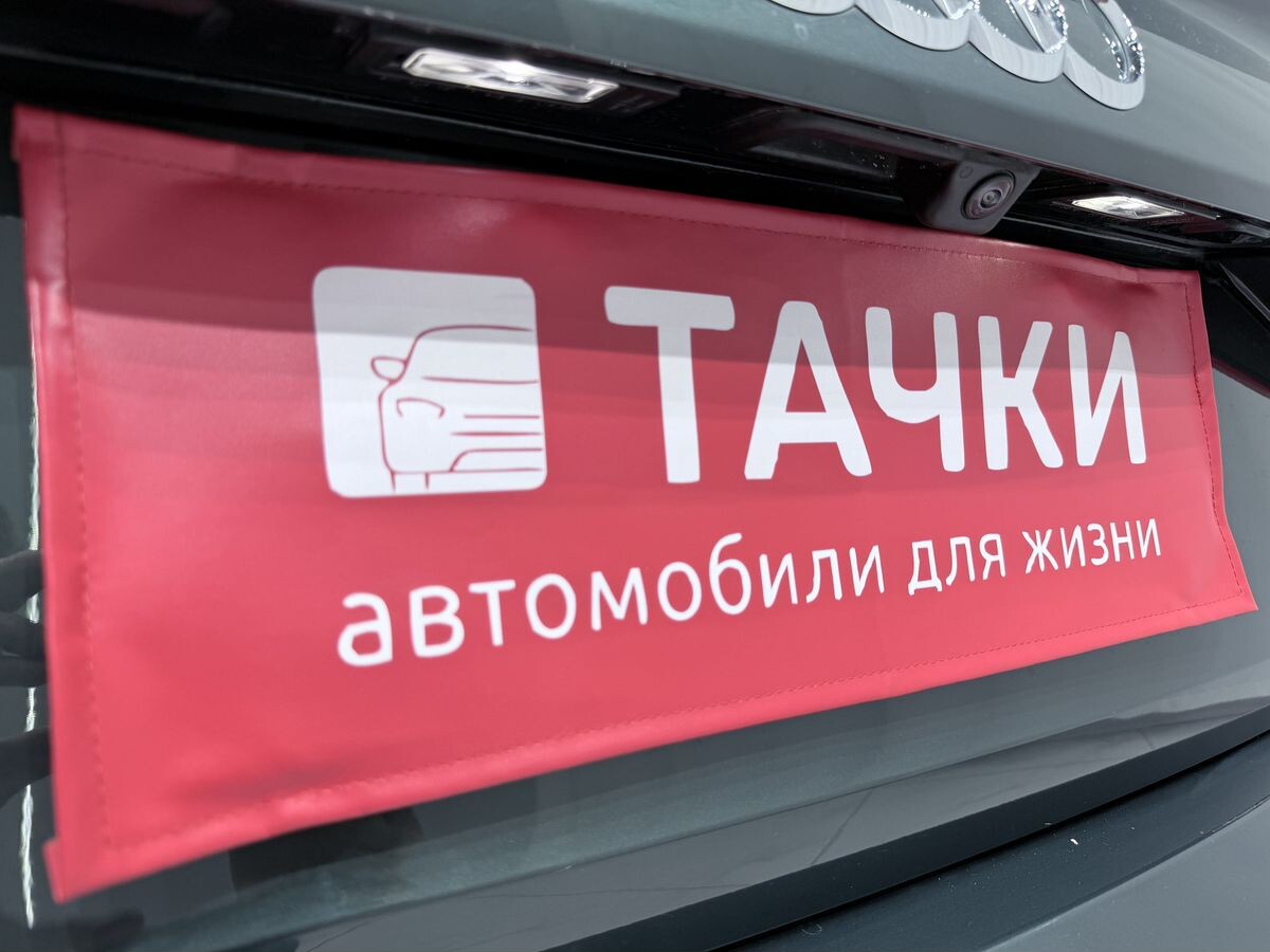 Audi A3 2022 - фото автомобиля