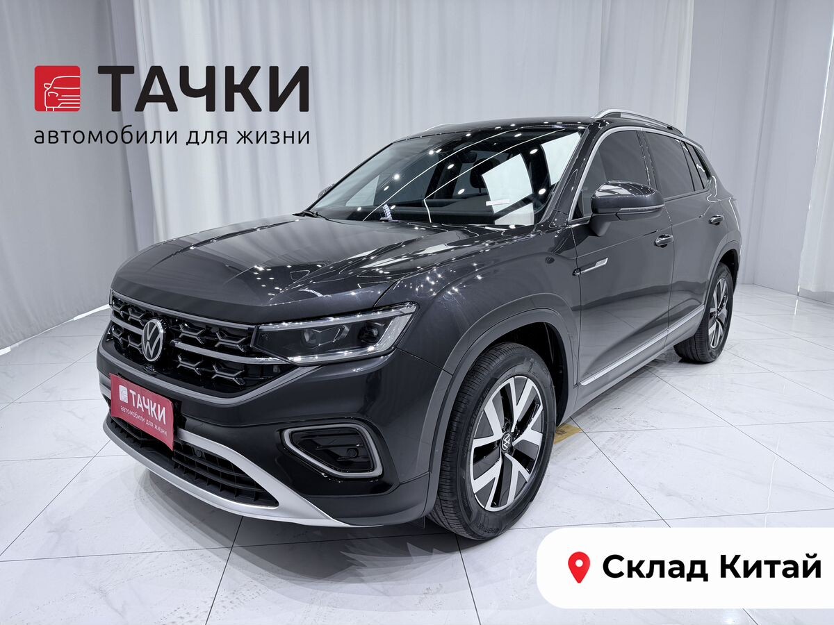 Volkswagen Tayron 2022 - фото автомобиля