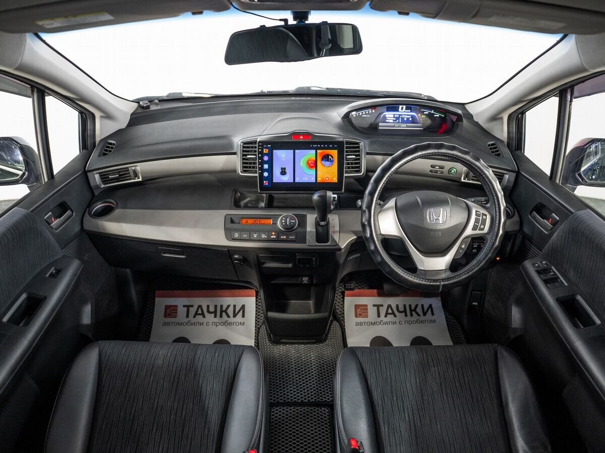 Honda Freed 2012 - фото автомобиля