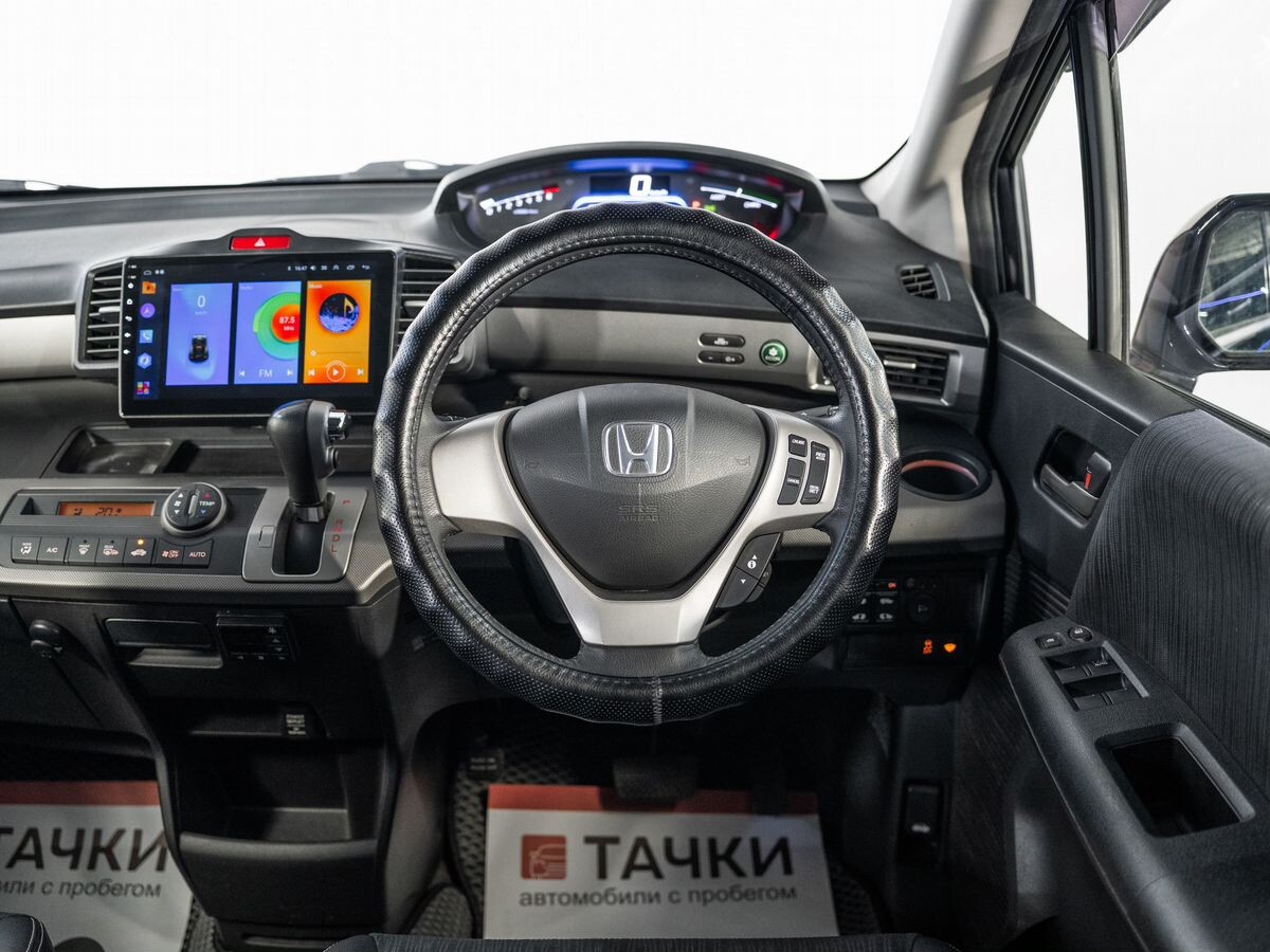 Honda Freed 2012 - фото автомобиля