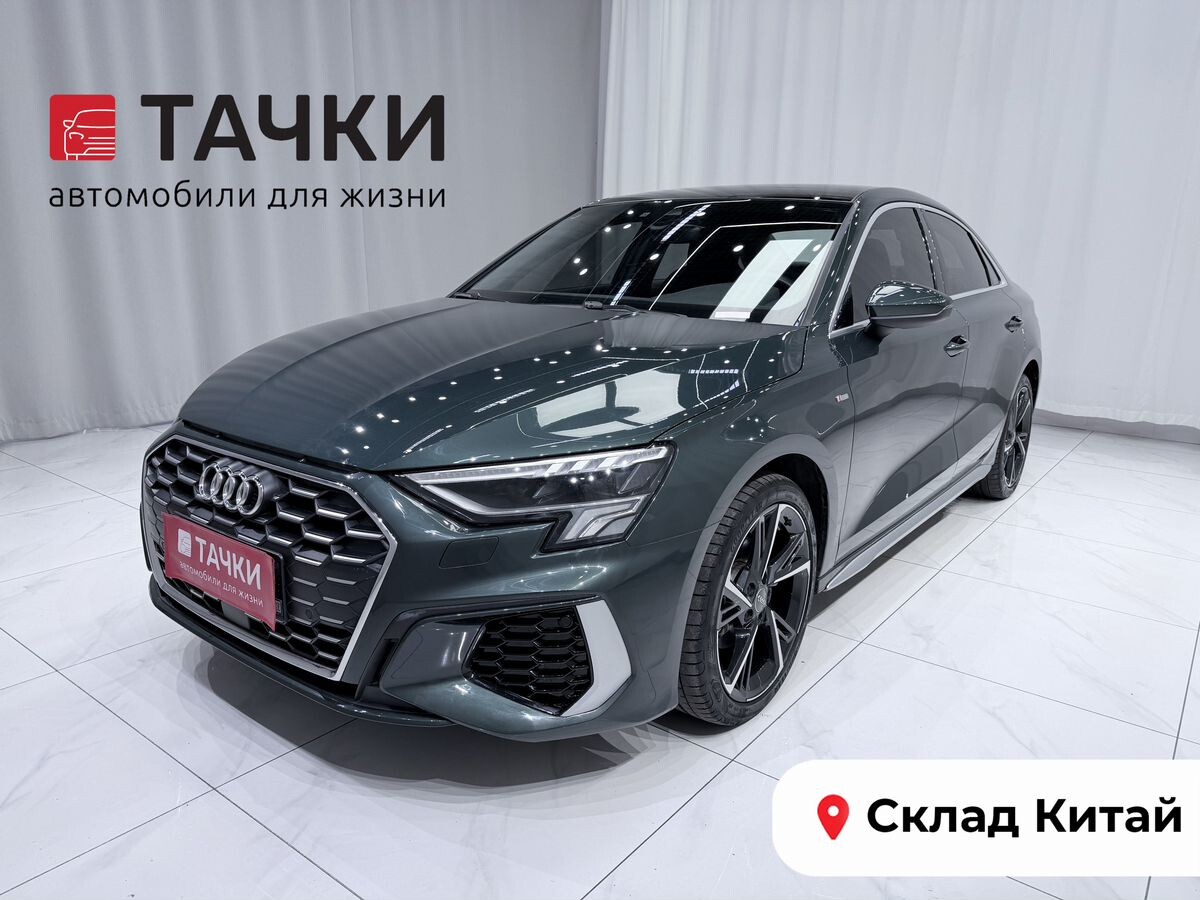 Audi A3 2021 - фото автомобиля