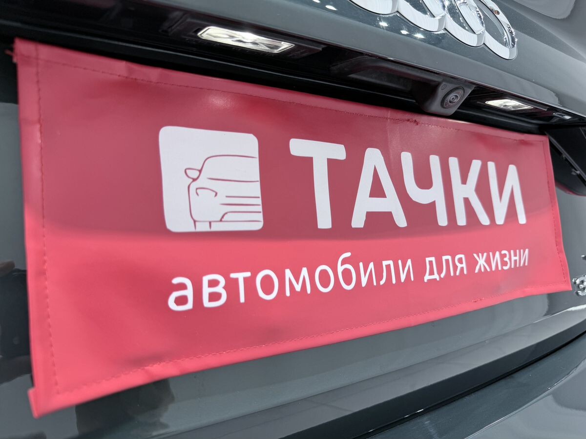 Audi A3 2021 - фото автомобиля