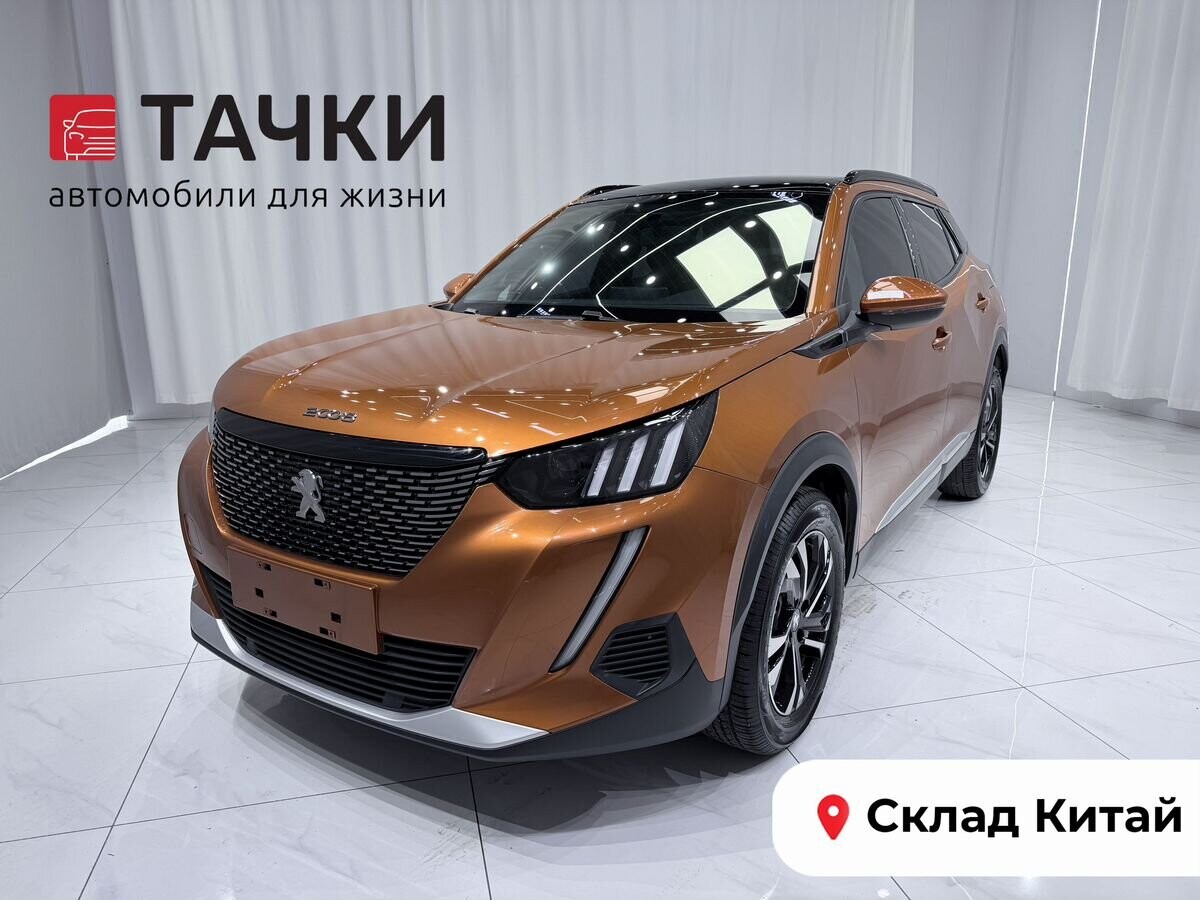 Peugeot 2008 2022 - фото автомобиля