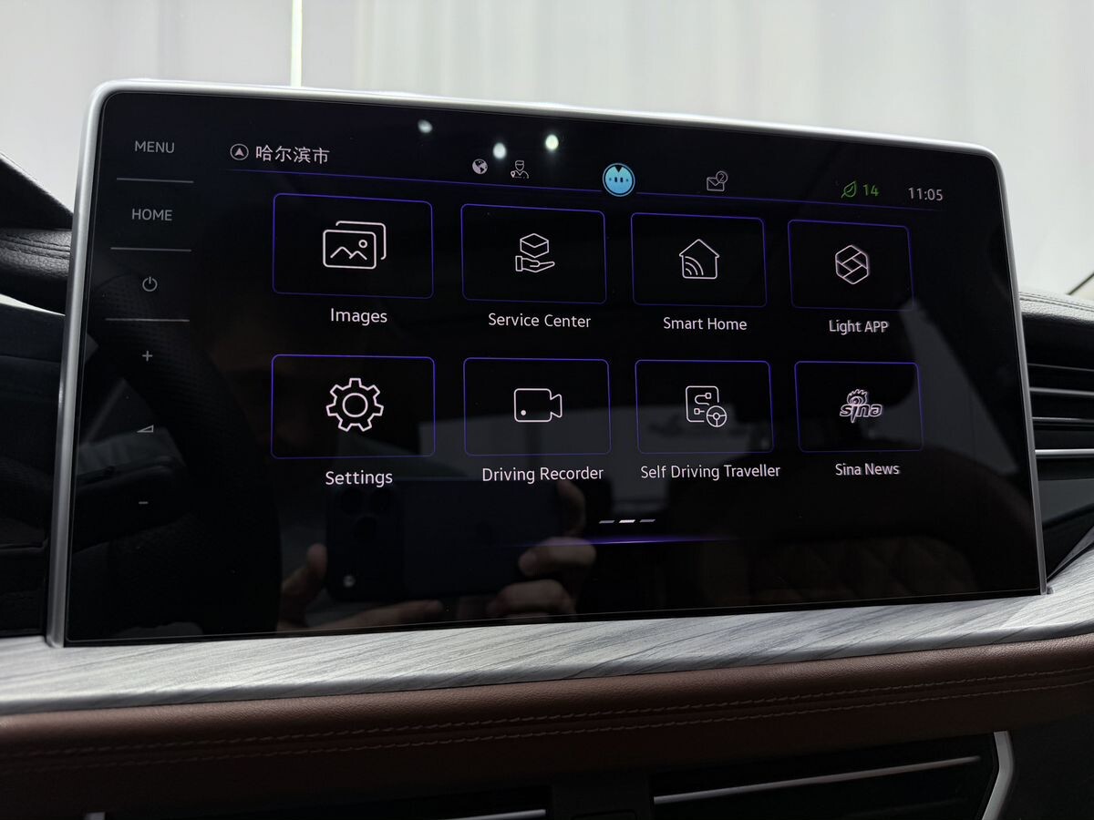 Volkswagen Sagitar L 2022 - фото автомобиля