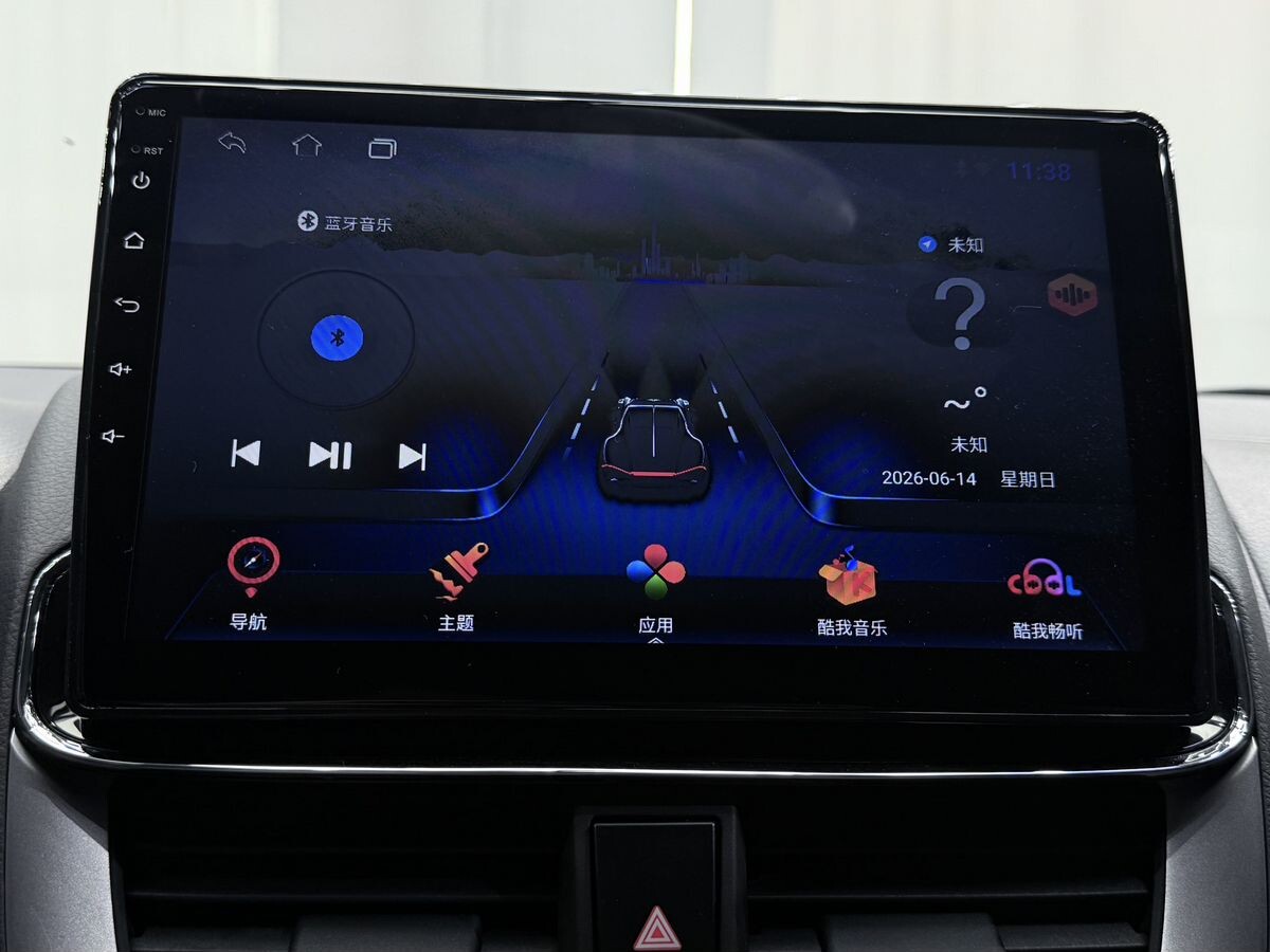 Toyota Yaris 2022 - фото автомобиля