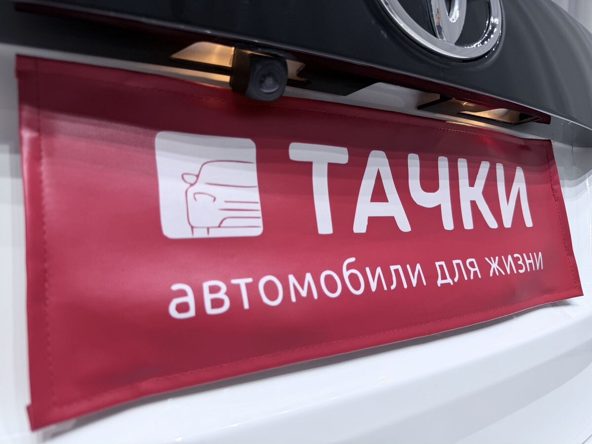 Toyota Yaris 2022 - фото автомобиля