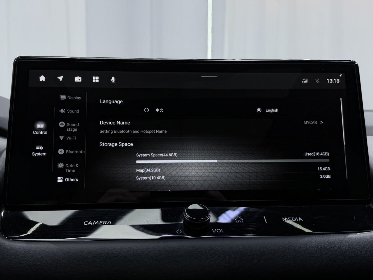 Nissan Qashqai 2023 - фото автомобиля