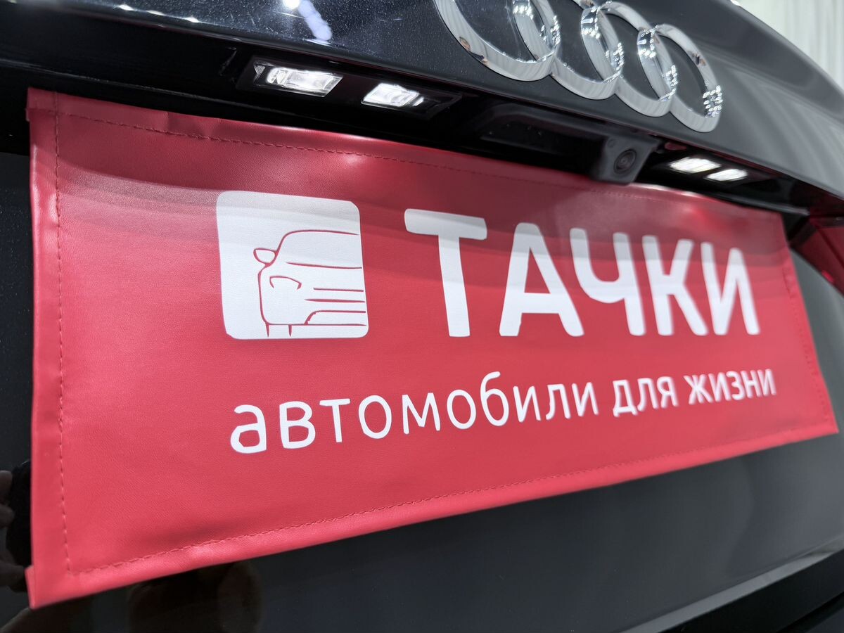 Audi Q3 Sportback 2022 - фото автомобиля