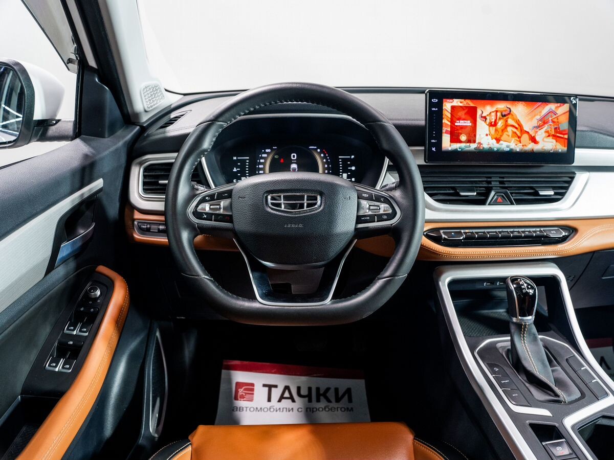 Geely Vision X6 2019 - фото автомобиля