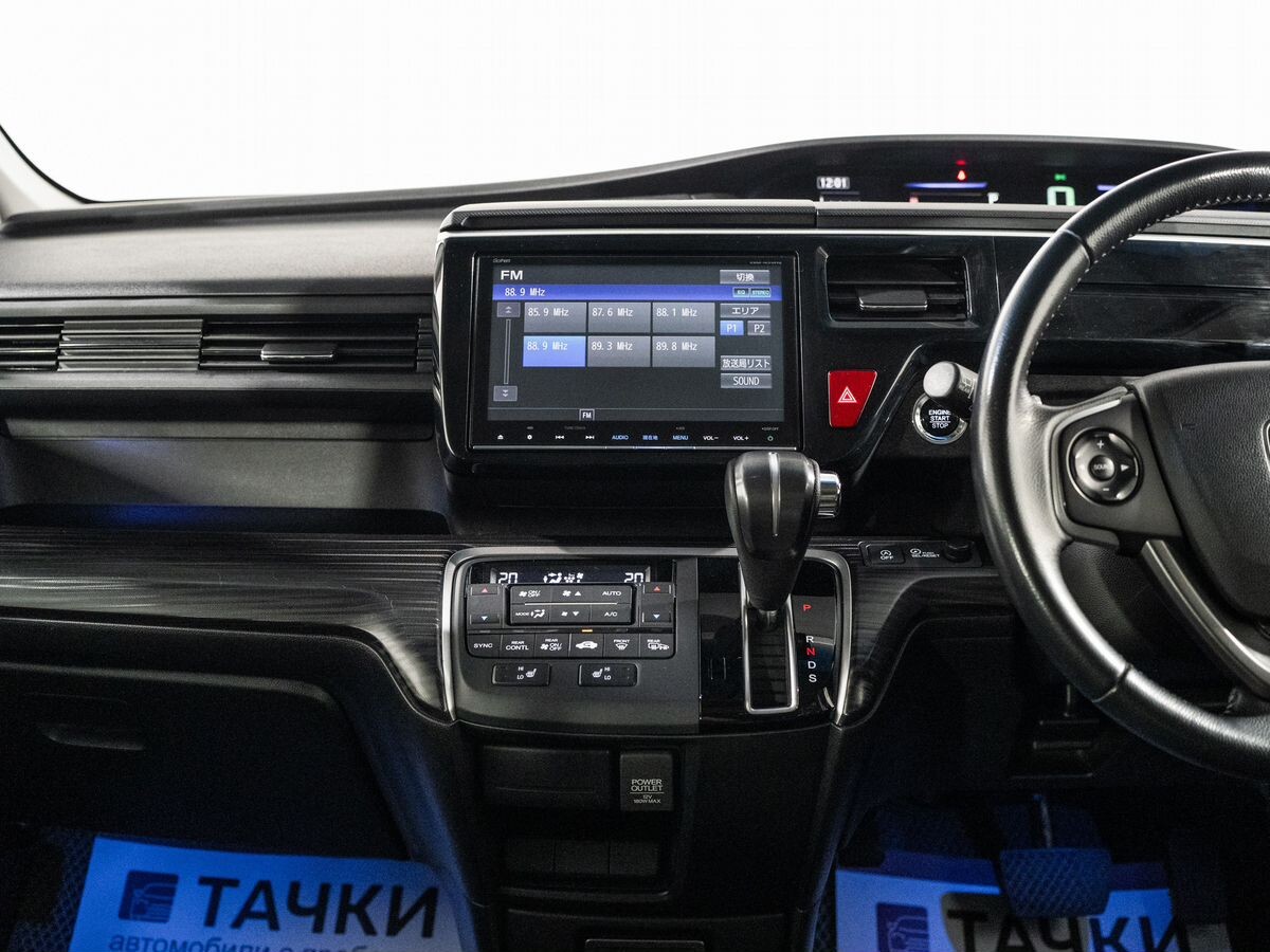Honda Stepwgn 2015 - фото автомобиля
