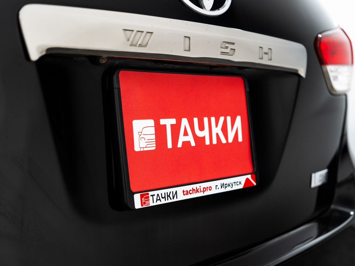 Toyota Wish 2011 - фото автомобиля